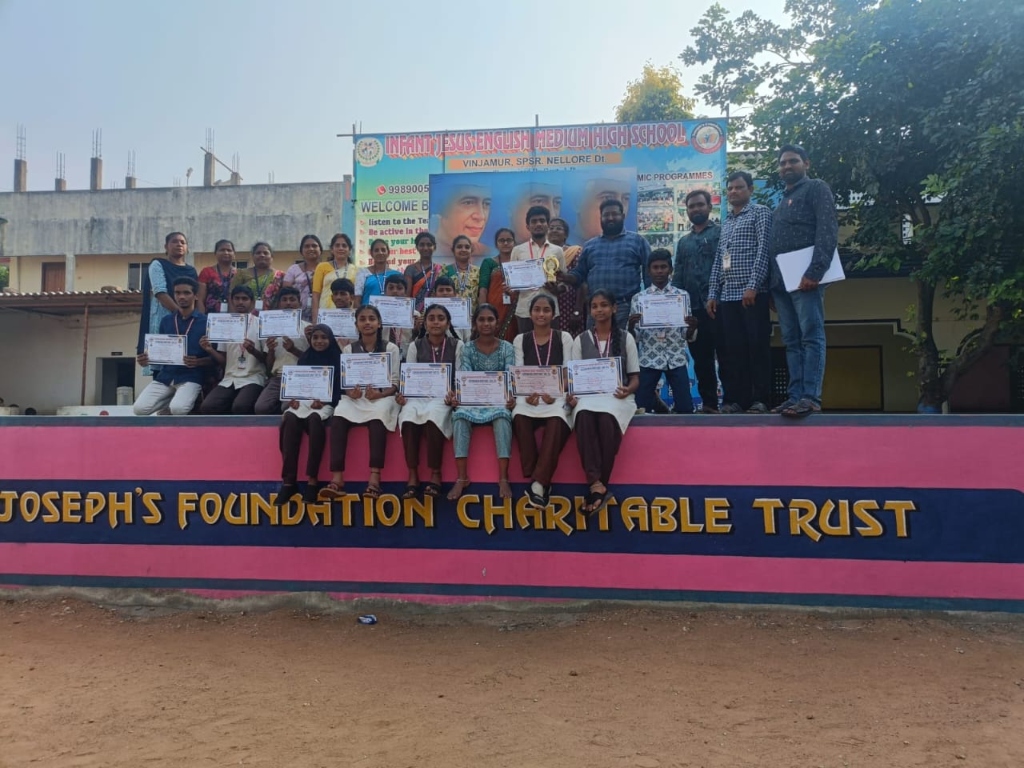Academic Achievements Group