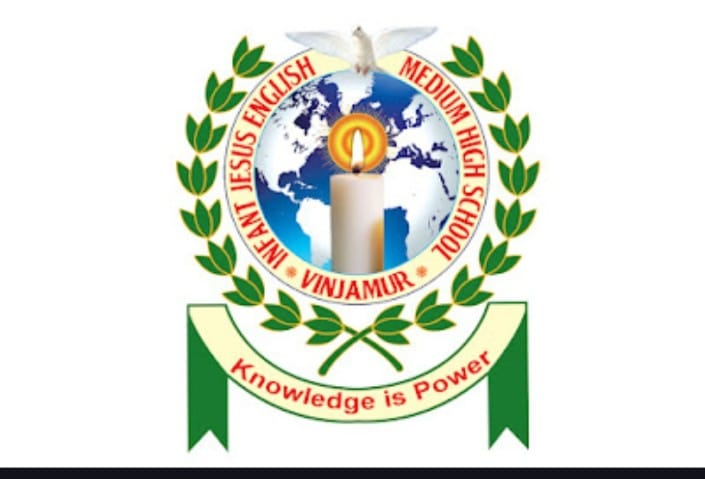 Infant Jesus School Logo