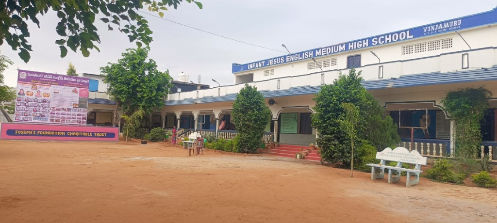 School Building Facade